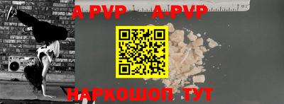 MDMA Premium VHQ Ликино-Дулёво