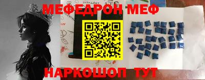 стаф Лесосибирск