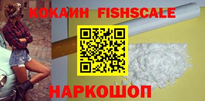 MDMA Premium VHQ Ликино-Дулёво