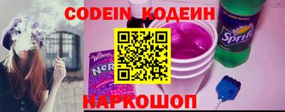стаф Лесосибирск