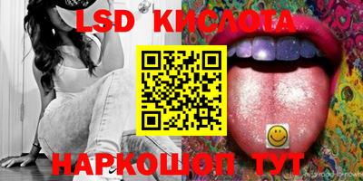 MDMA Premium VHQ Ликино-Дулёво