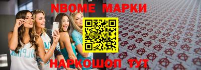 MDMA Premium VHQ Ликино-Дулёво