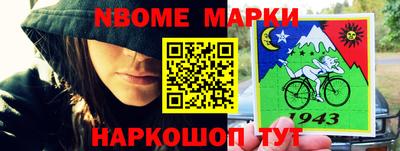 стаф Лесосибирск