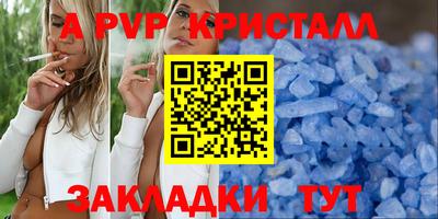 MDMA Premium VHQ Ликино-Дулёво