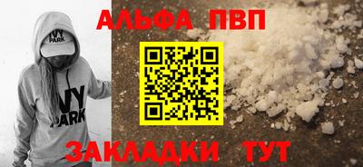 MDMA Premium VHQ Ликино-Дулёво