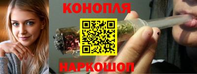 кристаллы Ливны