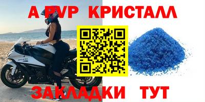 MDMA Premium VHQ Ликино-Дулёво