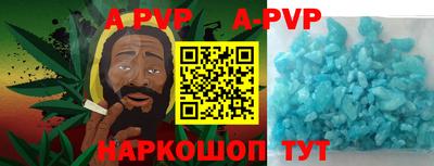 стаф Лесосибирск