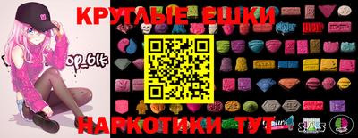 MDMA Premium VHQ Ликино-Дулёво