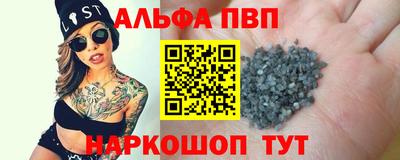 MDMA Premium VHQ Ликино-Дулёво