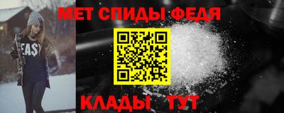 MDMA Premium VHQ Ликино-Дулёво