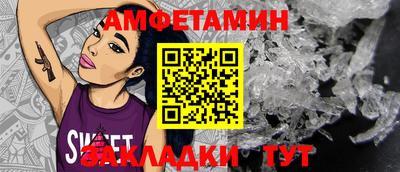 MDMA Premium VHQ Ликино-Дулёво