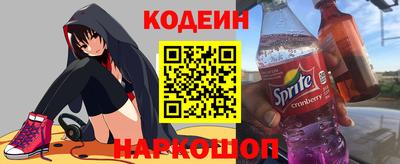 стаф Лесосибирск
