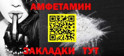 MDMA Premium VHQ Ликино-Дулёво