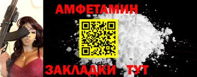 MDMA Premium VHQ Ликино-Дулёво