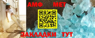 стаф Лесосибирск