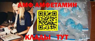 MDMA Premium VHQ Ликино-Дулёво