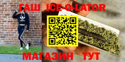 MDMA Premium VHQ Ликино-Дулёво