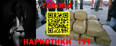 кристаллы Ливны